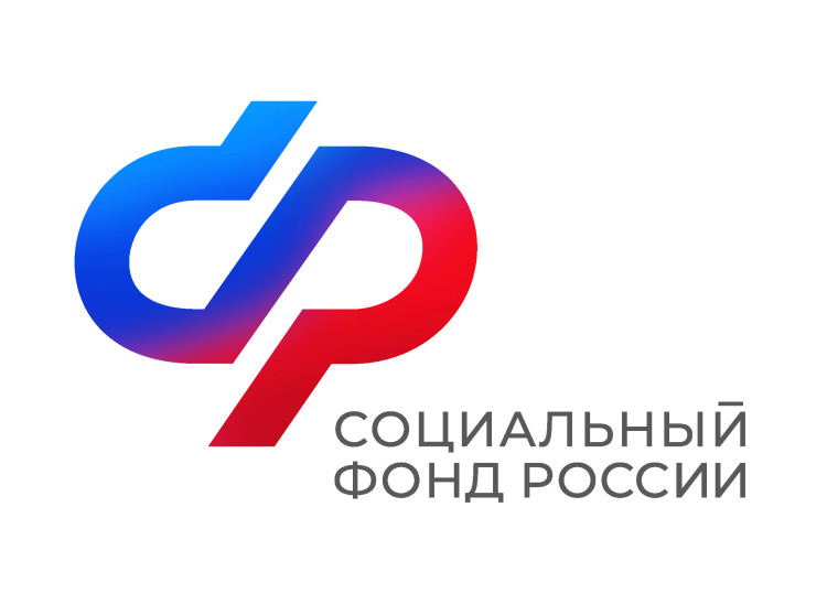 С начала года Отделение СФР по Белгородской области назначило единое пособие родителям более 19 тыс. детей. С начала года Отделение СФР по Белгородской области назначило единое пособие родителям более 19 тыс. детей.