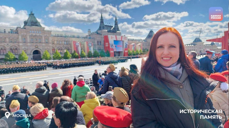 Победительница Диктанта Победы из Старого Оскола посетила Парад Победы. Победительница Диктанта Победы из Старого Оскола посетила Парад Победы.