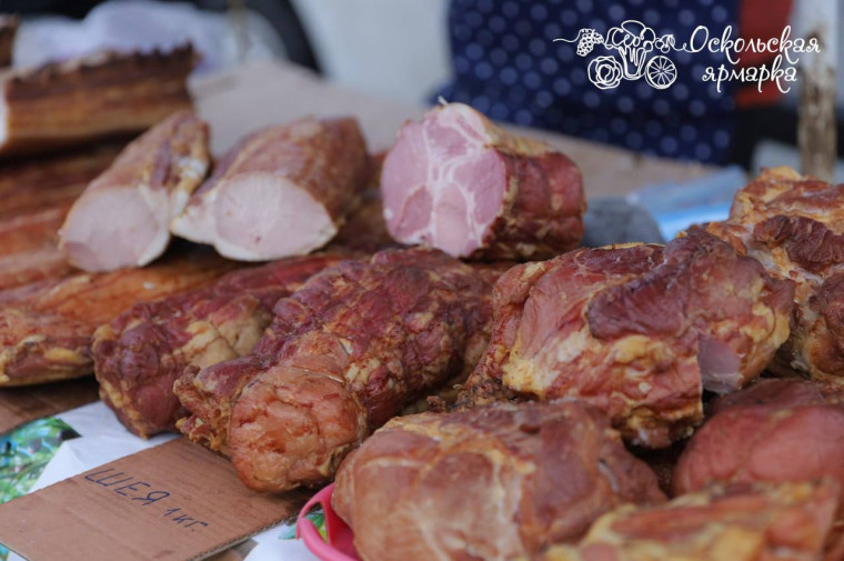 Ярмарка фермерских продуктов!. Ярмарка фермерских продуктов!.