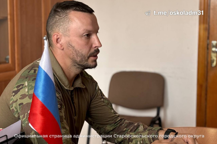 Проект «СТАЛЬ» помогает ветеранам СВО в Белгородской области. Проект «СТАЛЬ» помогает ветеранам СВО в Белгородской области.