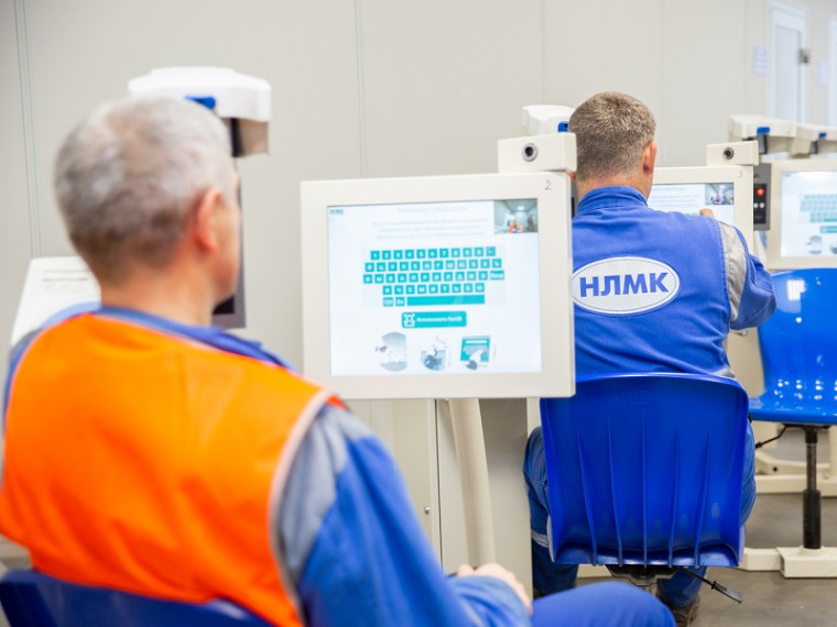 Группа НЛМК развивает промышленную медицину. Группа НЛМК развивает промышленную медицину.