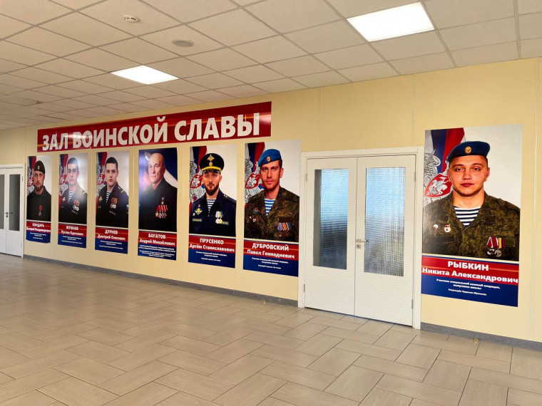 В школе №36 состоялось открытие Зала воинской славы. В школе №36 состоялось открытие Зала воинской славы.