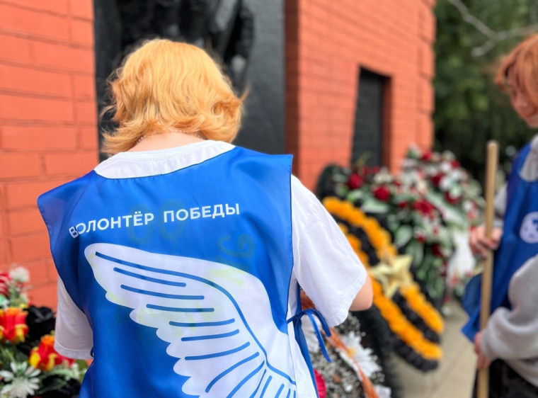 Старооскольские «Волонтёры Победы» присоединились к Международной акции «Субботник Памяти». Старооскольские «Волонтёры Победы» присоединились к Международной акции «Субботник Памяти».