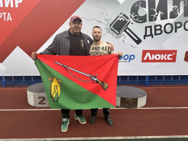 В Белгороде на набережной «Берега Спорт» прошли соревнования по турниковому силовому многоборью «Сила дворов» и «Летний турнир по силовым видам спорта». В Белгороде на набережной «Берега Спорт» прошли соревнования по турниковому силовому многоборью «Сила дворов» и «Летний турнир по силовым видам спорта».
