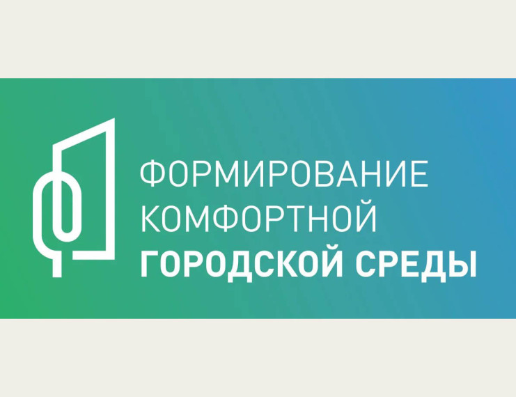 Стартовал Всероссийский конкурс «Город в деталях: живое наследие». Стартовал Всероссийский конкурс «Город в деталях: живое наследие».
