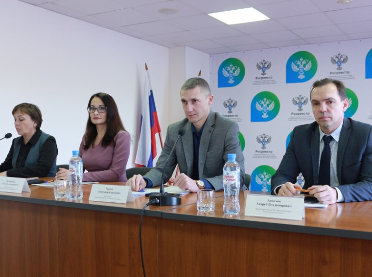30 ноября текущего года в Управлении Росреестра по Белгородской области состоялось заседание коллегии под председательством руководителя регионального Росреестра Александра Масича.