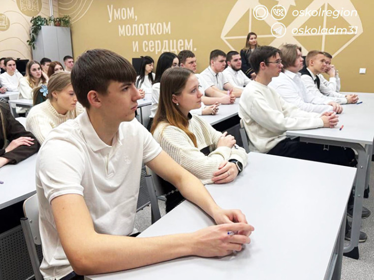 Большой полицейский диктант .