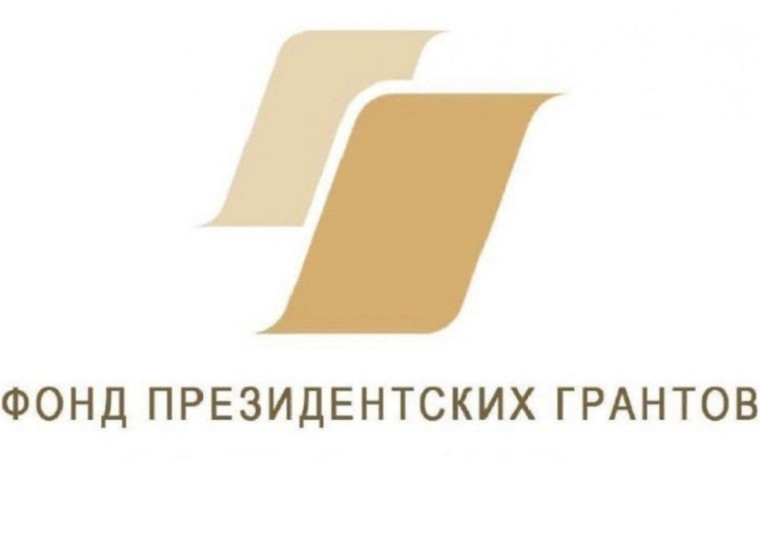 Проекты некоммерческих организаций, действующих на округа, получили 10 млн грантовой поддержки первого конкурса ФПГ 2023 года. Проекты некоммерческих организаций, действующих на округа, получили 10 млн грантовой поддержки первого конкурса ФПГ 2023 года.