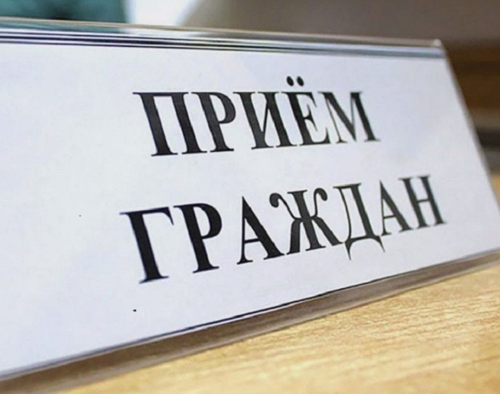 Прием граждан заместителем Губернатора Белгородской области по внутренней политике Медведевой О.И.. Прием граждан заместителем Губернатора Белгородской области по внутренней политике Медведевой О.И..