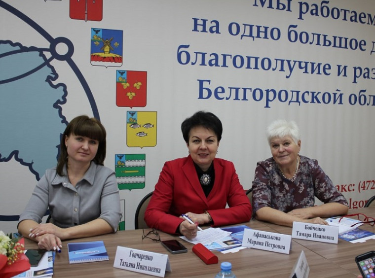 Ассоциация "СМО Белгородской области" запустила проект «Женское лидерство».