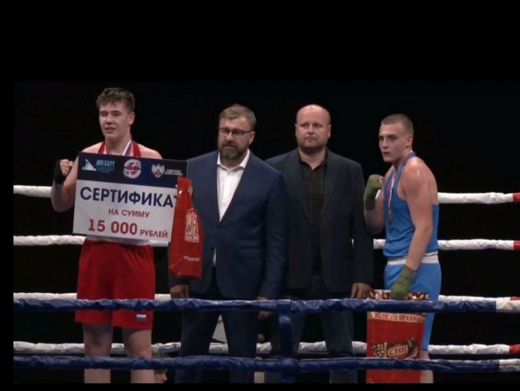 Старооскольцы в числе победителей престижного спортивного турнира. Старооскольцы в числе победителей престижного спортивного турнира.