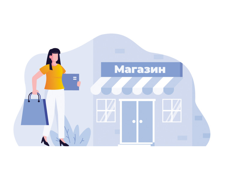Информация о ценах на продовольственные товары, подлежащие мониторингу, на территории Старооскольского городского округа по состоянию на 16.03.2023. Информация о ценах на продовольственные товары, подлежащие мониторингу, на территории Старооскольского городского округа по состоянию на 16.03.2023.