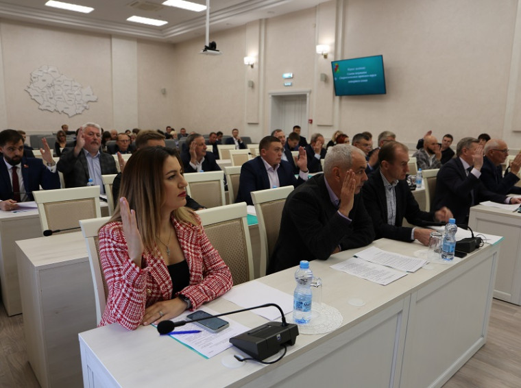 Состоялось первое заседание Совета депутатов Старооскольского городского округа четвертого созыва.