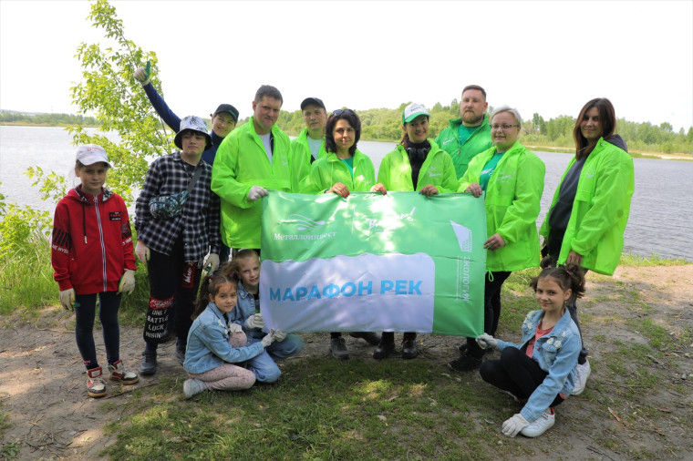 Волонтеры Металлоинвеста присоединились к федеральной акции «Марафон рек».