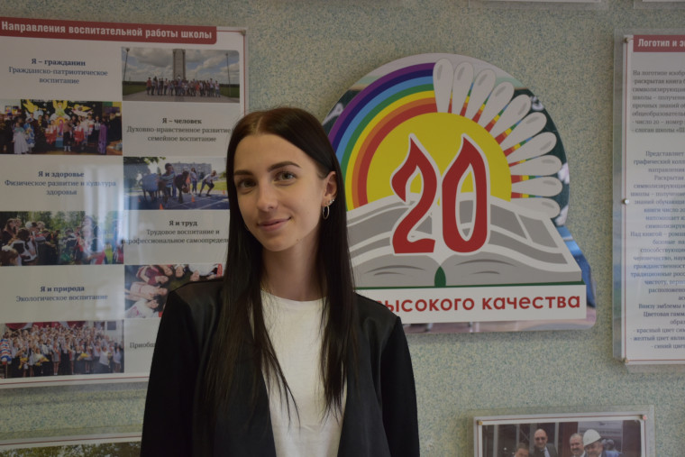 Две старооскольские выпускницы сдали на 100 баллов ЕГЭ по русскому языку.