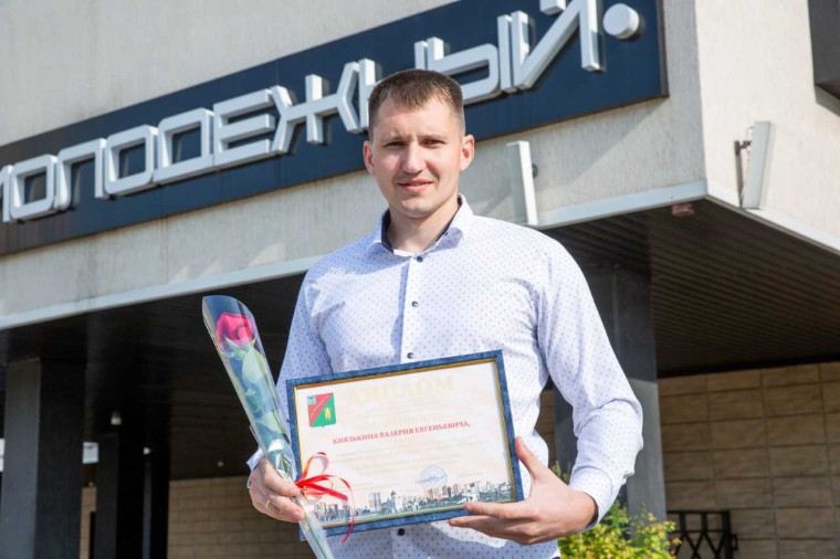Стойленец Валерий Князькин стал лауреатом премии «Одарённость» главы Старого Оскола.