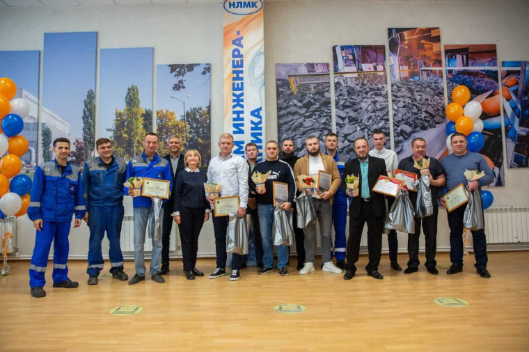 Инженеров-механиков Стойленского ГОКа поздравили с профессиональным праздником.
