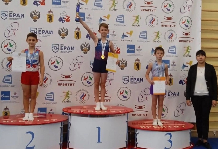 Юный староосколец - победитель первенства России по прыжкам на батуте.