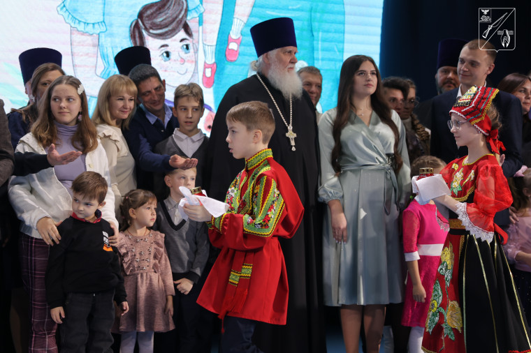 В Старом Осколе состоялось открытие Года семьи Белгородской области ⁣.