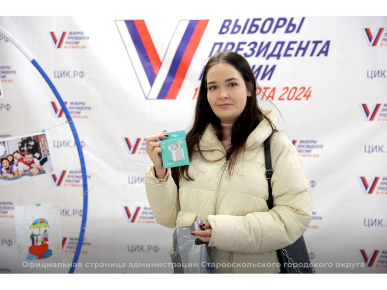 Активистка «Движения первых» Наталия Керова проголосовала впервые.