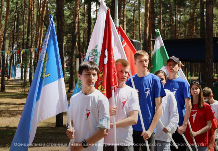 Андрей Чесноков поучаствовал в открытии регионального фестиваля «Движения Первых».