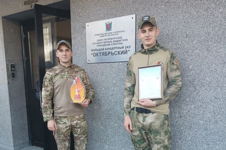 Старший участковый Старого Оскола стал победителем XXXIV Всероссийской благотворительной акции МВД России «Милосердие белых ночей».