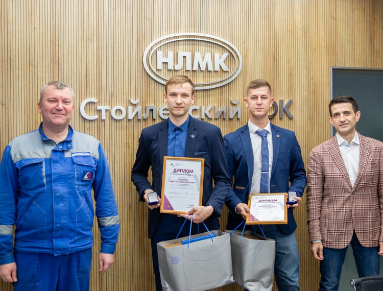 На Стойленском ГОКе назвали имена лучших инженеров и мастеров 2022 года.
