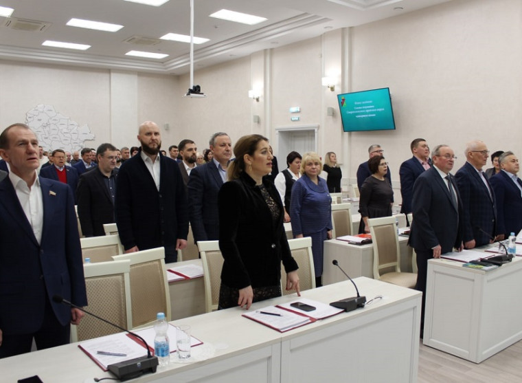 Состоялось пятое заседание Совета депутатов Старооскольского городского округа четвертого созыва.