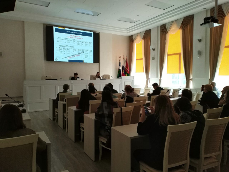 Заседание Координационного совета по охране и условиям труда состоялось в Старом Осколе.