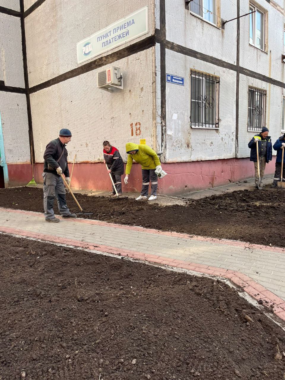 Старый Оскол присоединился к Всероссийскому субботнику | 24.04.2023 | Старый  Оскол - БезФормата