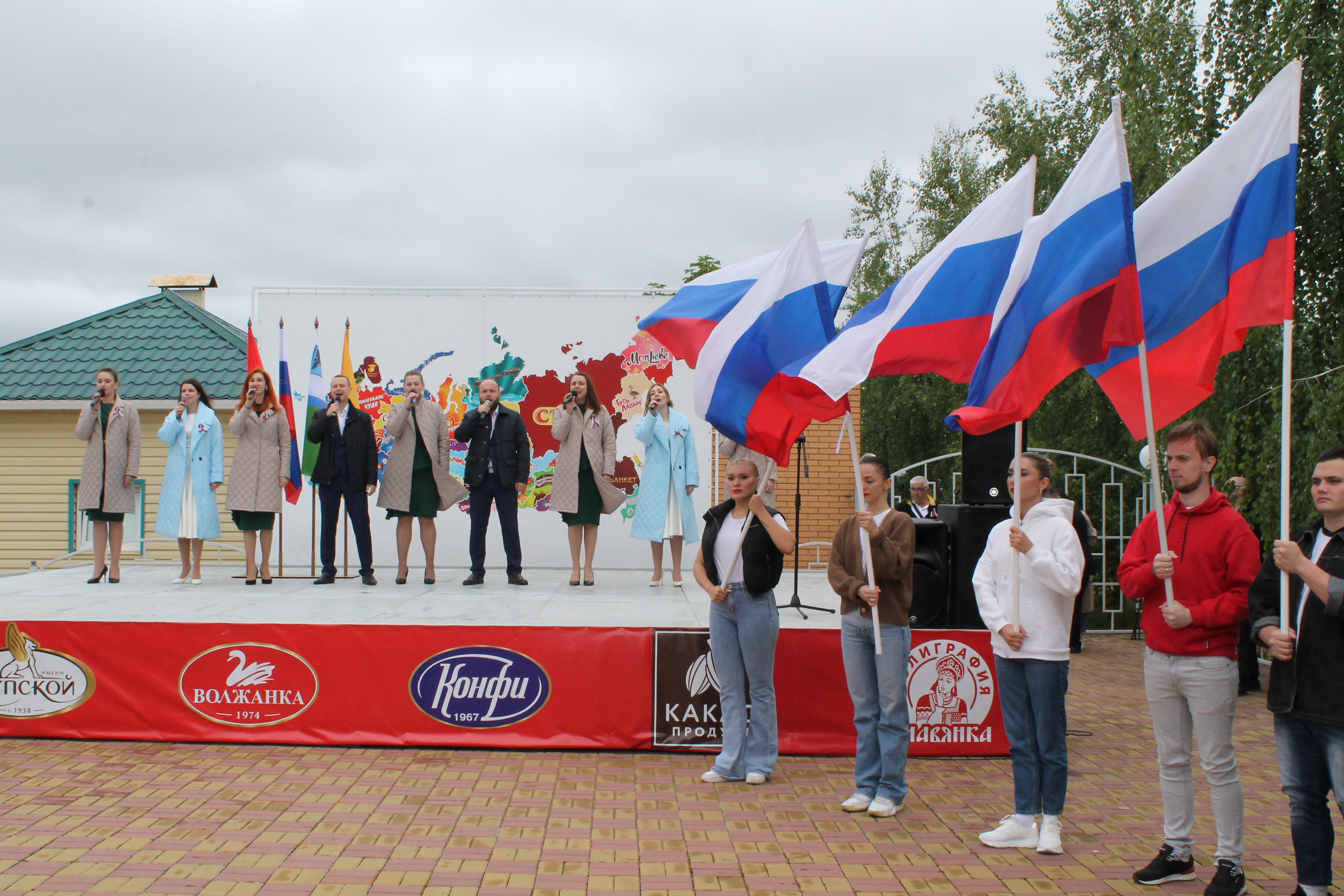 В Старом Осколе прошла XI городская спартакиада на Кубок «Славянки» |  13.06.2023 | Старый Оскол - БезФормата